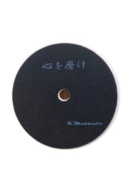 Amazon | 磨ディテーリング ウレタンバフ 150mm 仕上げ用 くノ一パッド